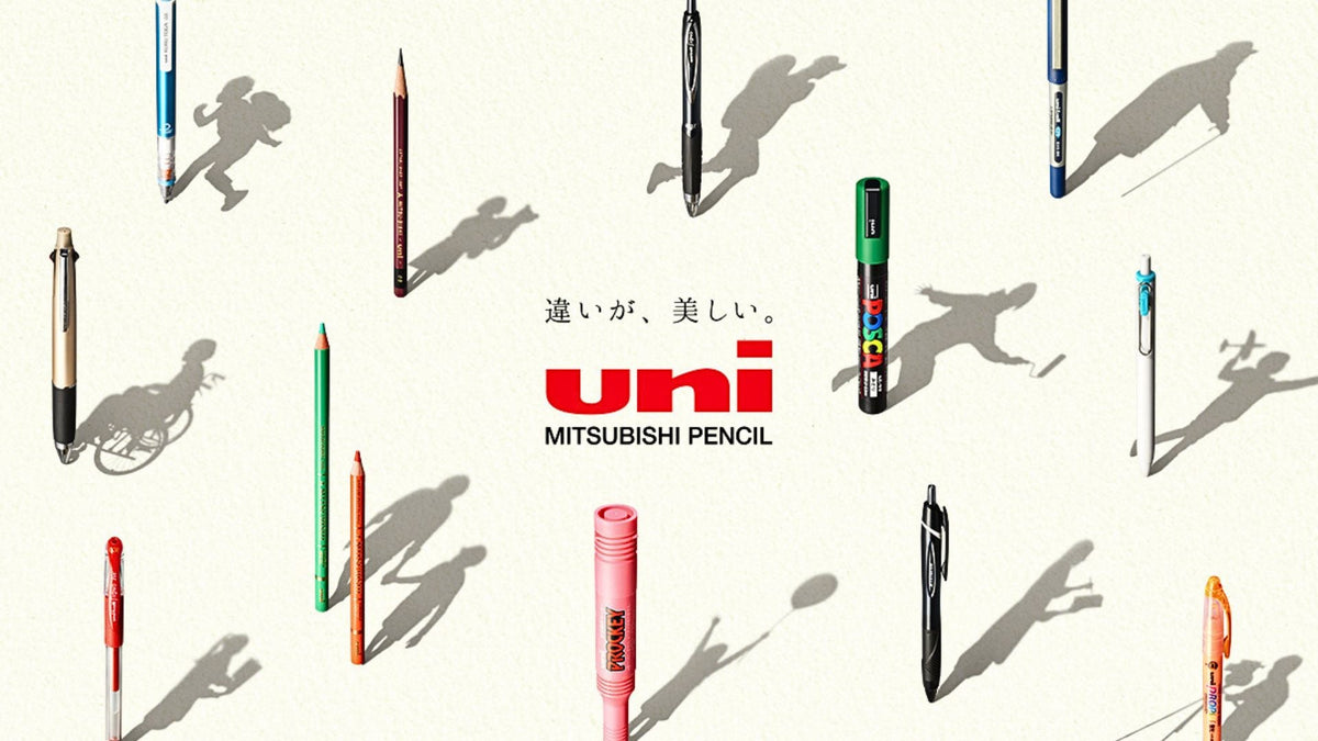Uni Mitsubishi