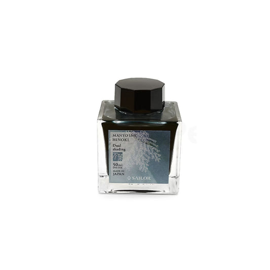 Sailor - Manyo Dual-Shading Ink Bottle 50ml - Hinoki
