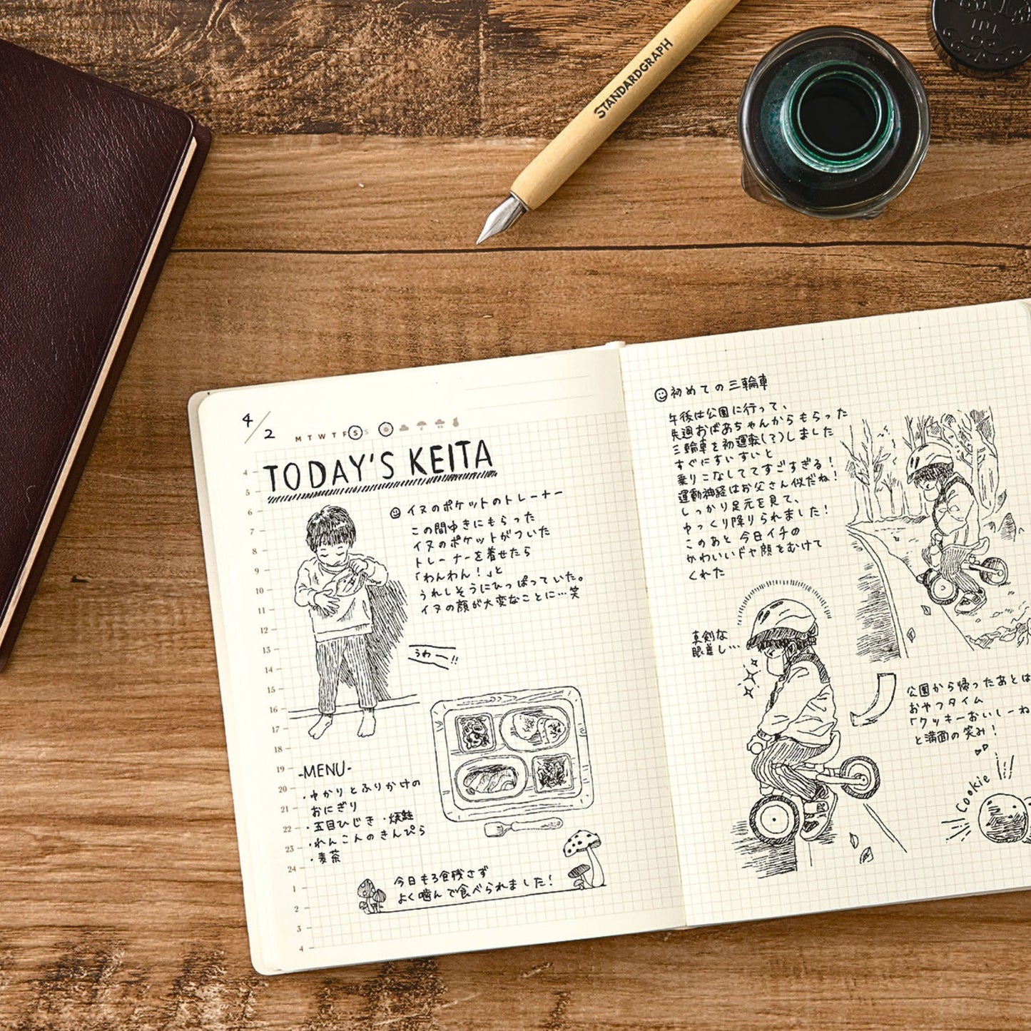 MIDORI - Hibino 2-Page-Per-Day Undated Diary - A6 - Grid - Ivory