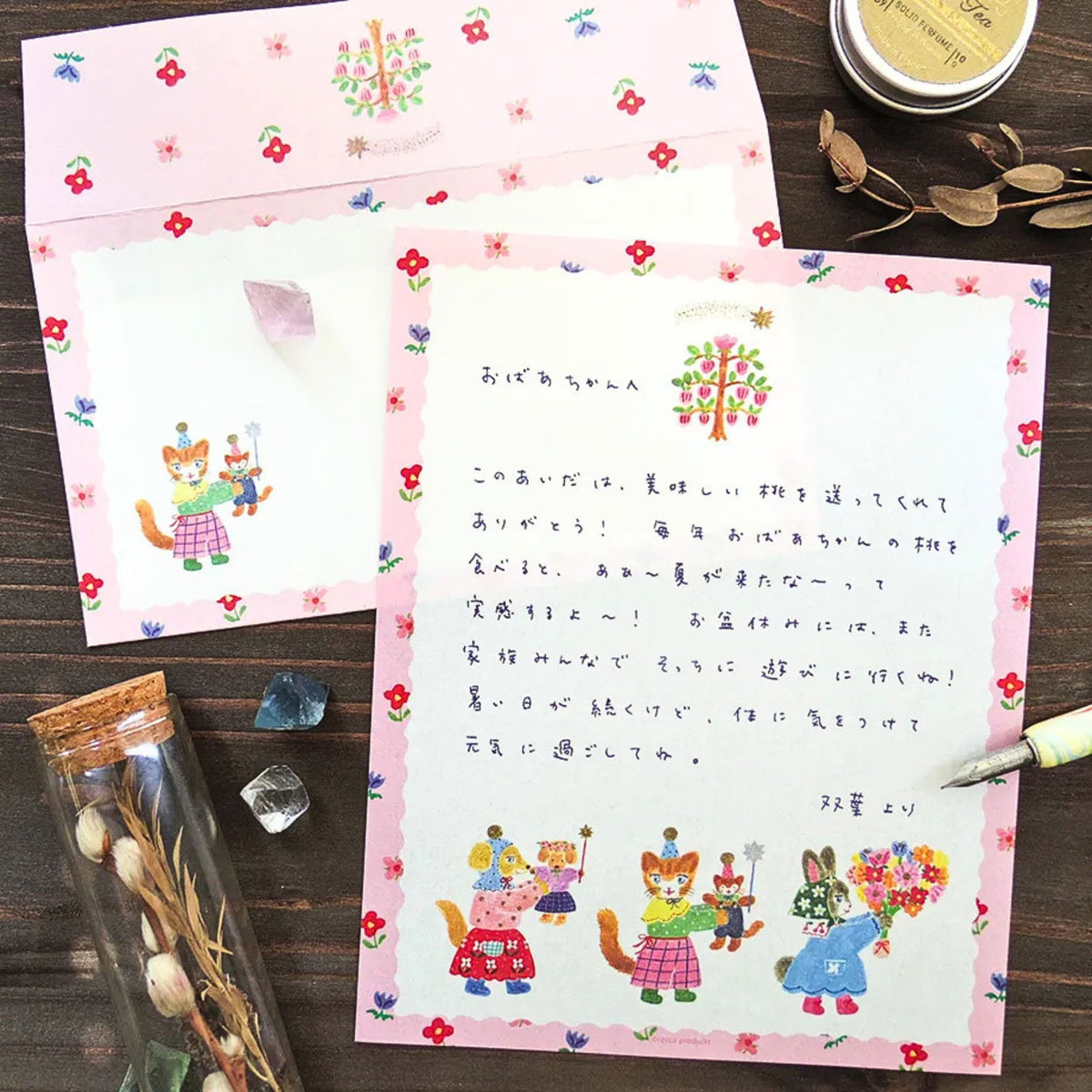 Cozyca Products - Aiko Fukawa - Letter Set - Bloom & Cuddle