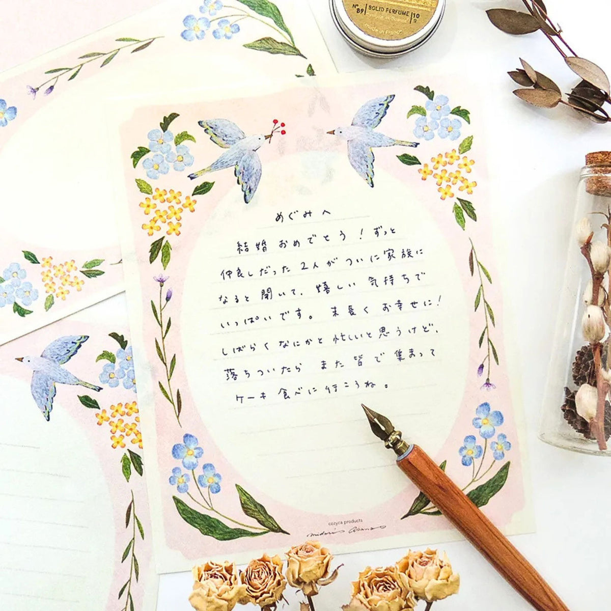 Cozyca Products - Midori Asano - Letter Set - Flower Birds