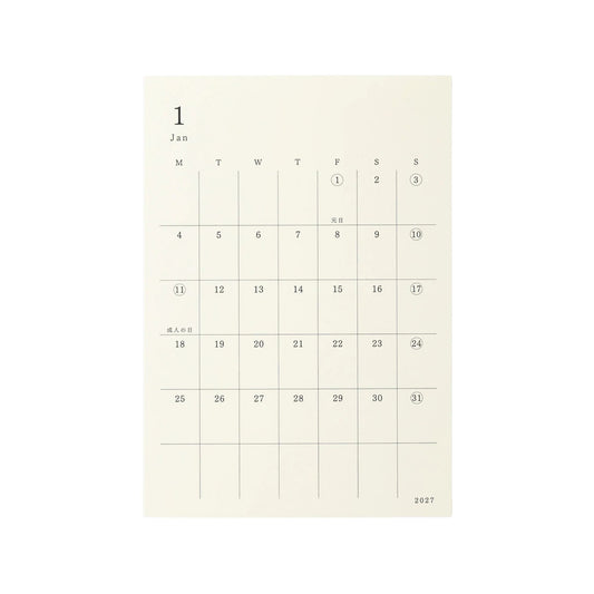 MD PRODUCT - MD Diary Stickers - 2027 - Small