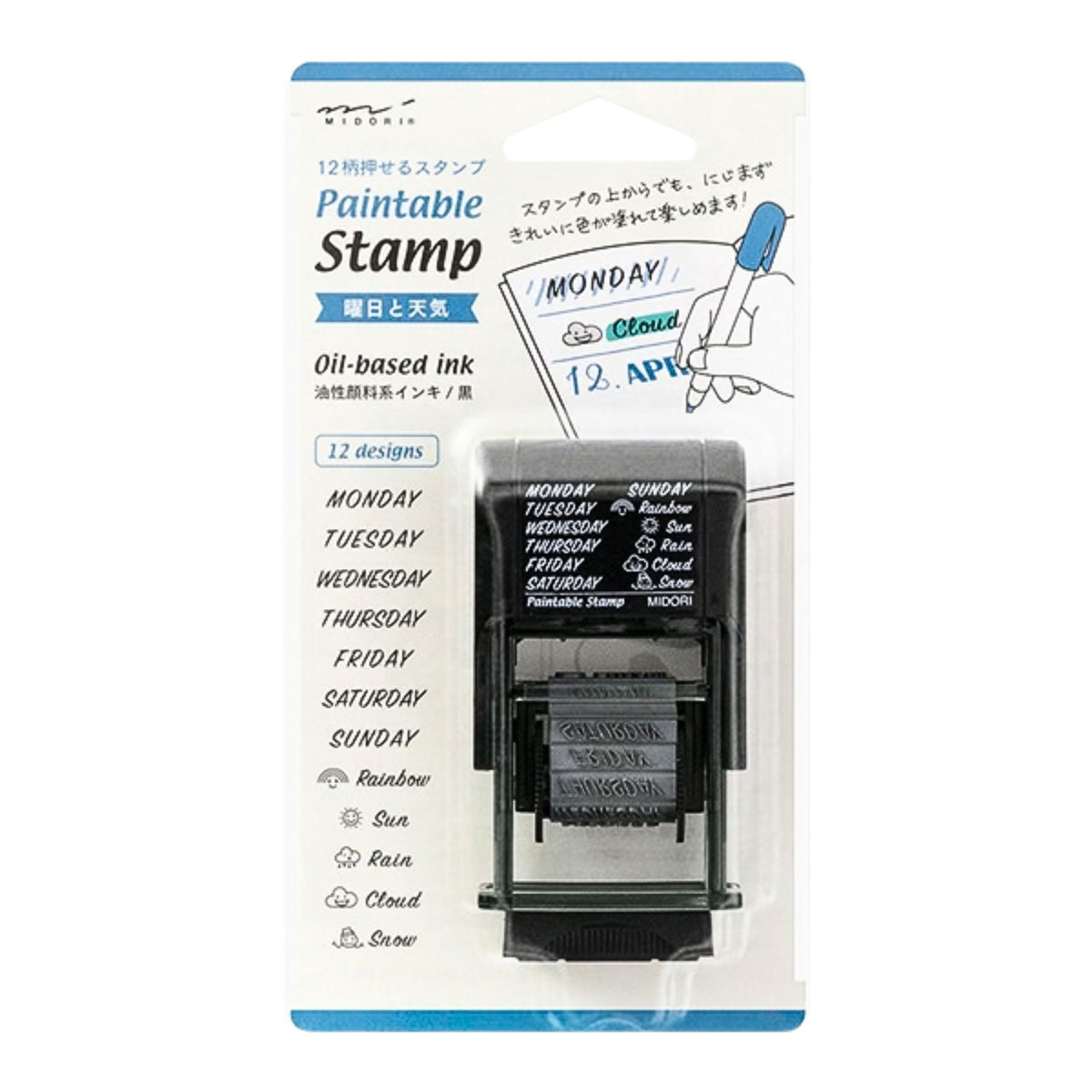 MIDORI - Rotating Stamp - Week Days & Weather