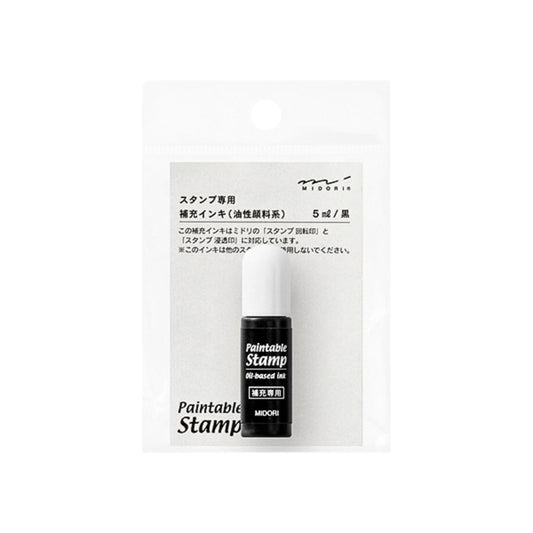 MIDORI - Paintable Stamp - Refill Ink - Black