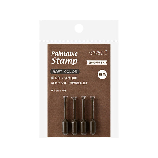 MIDORI - Paintable Stamp Ink Refill - Soft Colour - Brown