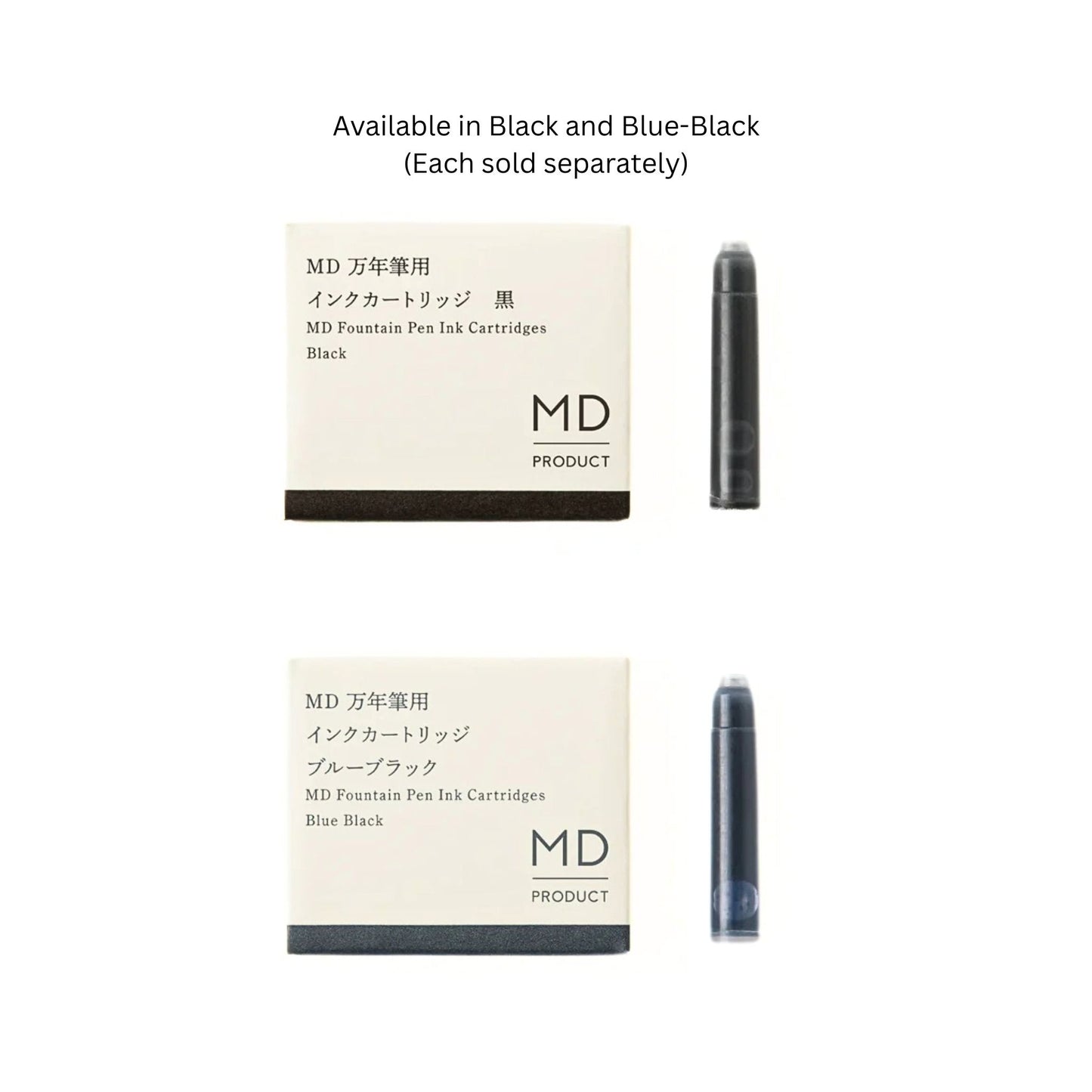 MD Product - Fountain Pen Ink Cartridge - Black