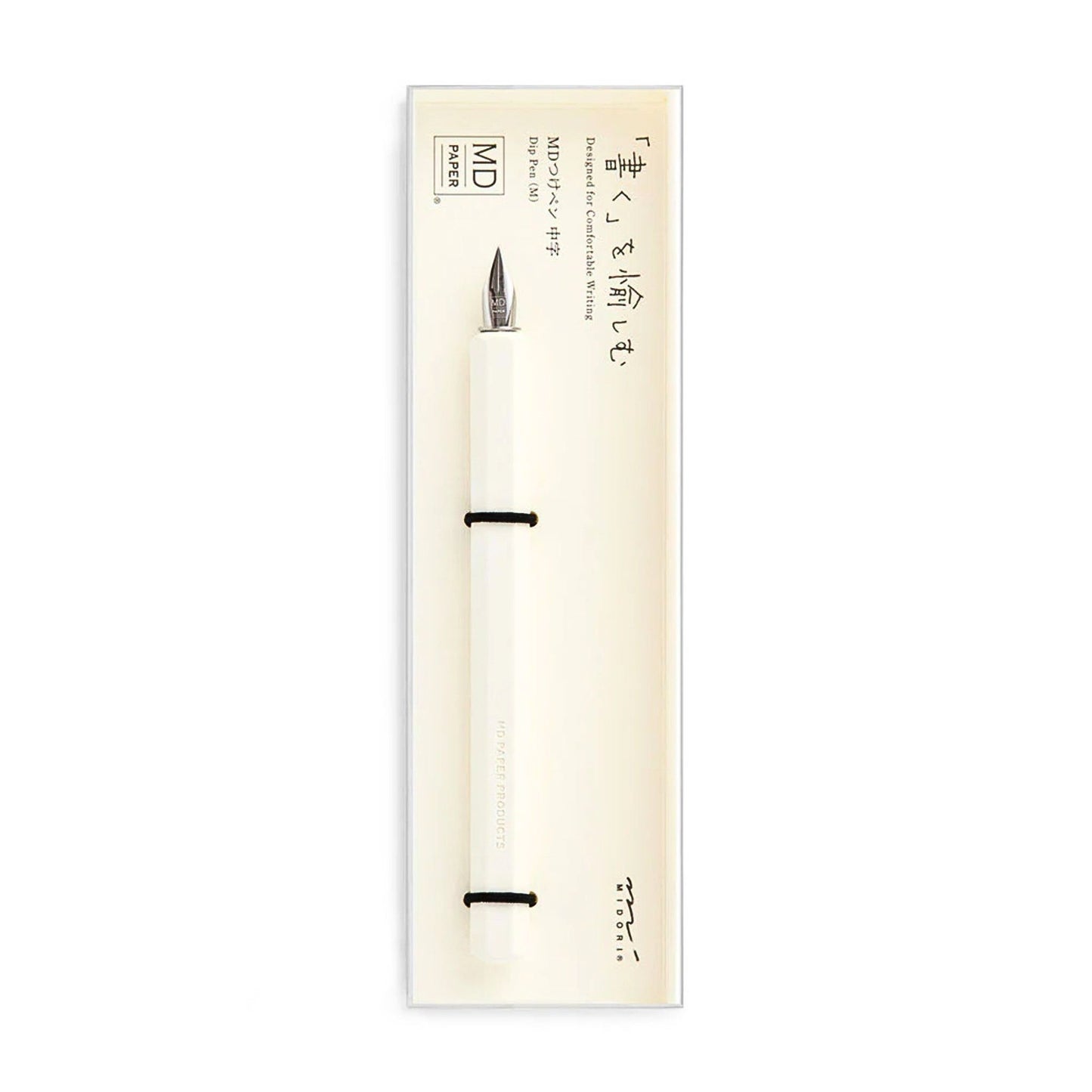 MD Product - Dip Pen