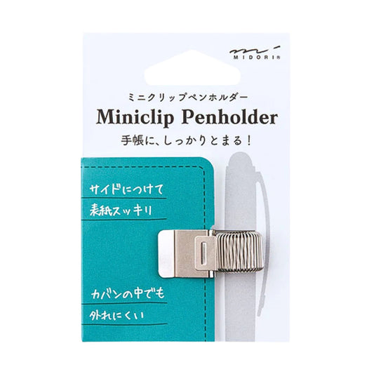 MIDORI - Mini porte-stylo à clip - Or, argent ou noir