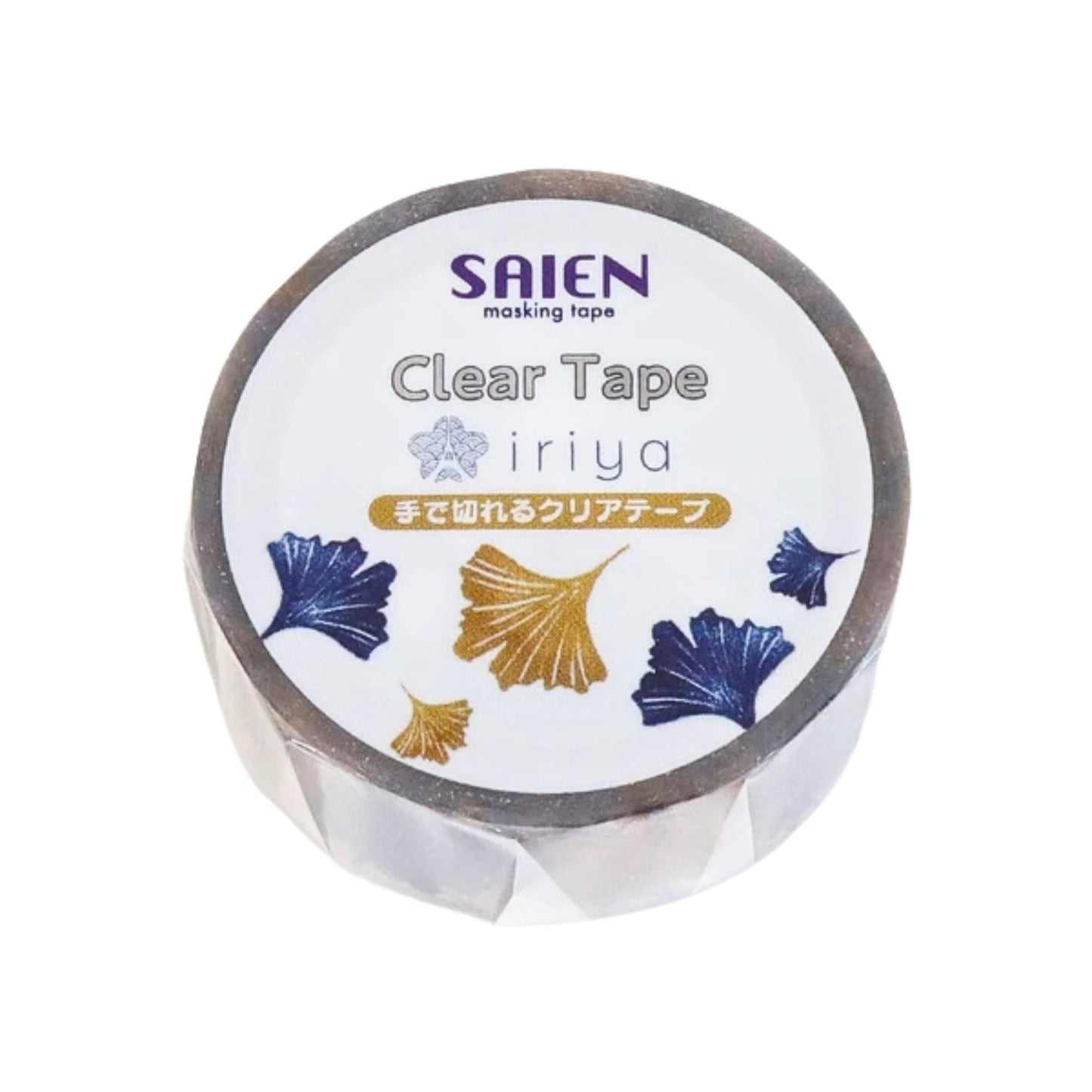 SAIEN - Ariane Gérard - PET - Clear Tape - Ginkgo