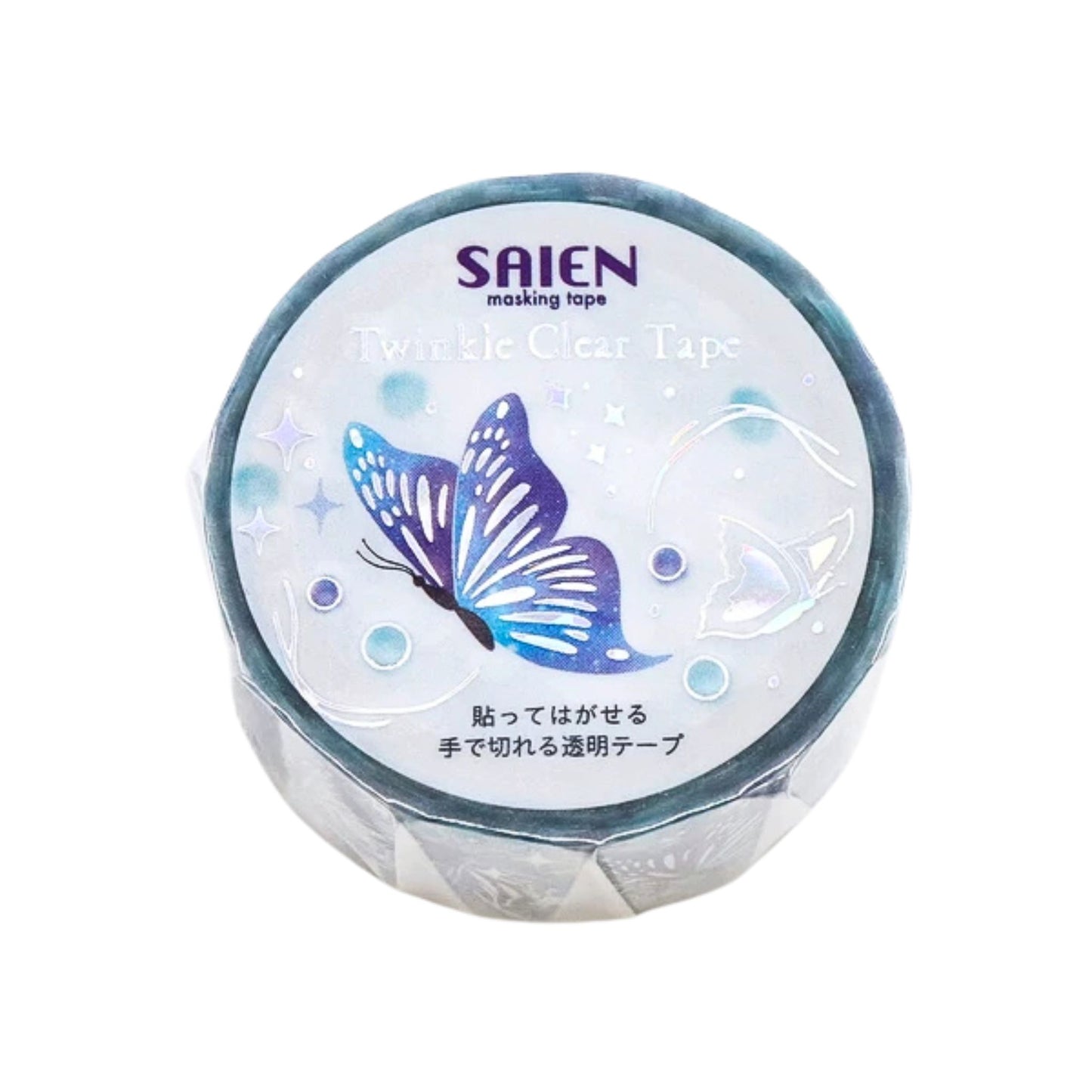 SAIEN - PET - Twinkle Clear Tape - Blue Butterfly