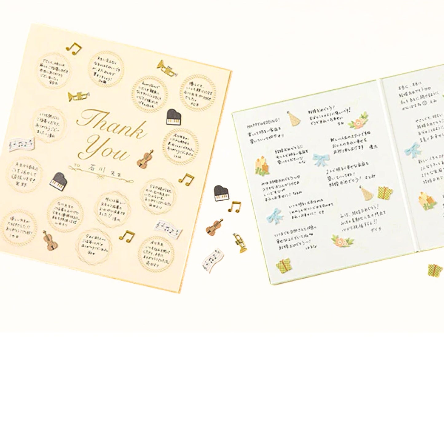MIDORI - Paper Craft Museum 3D Motif Stickers: Music