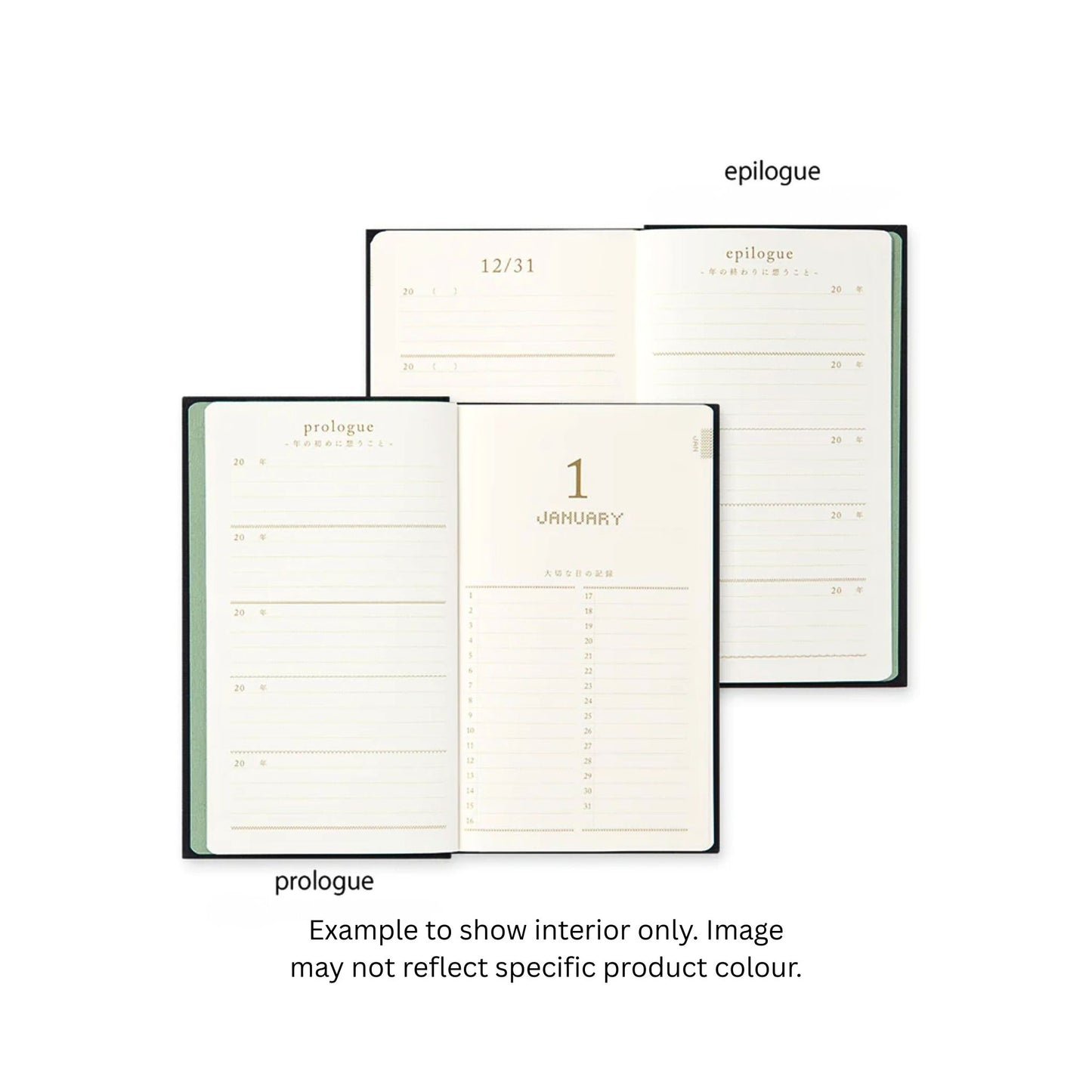 MIDORI - 5-Year Embroidery Diary - Beige