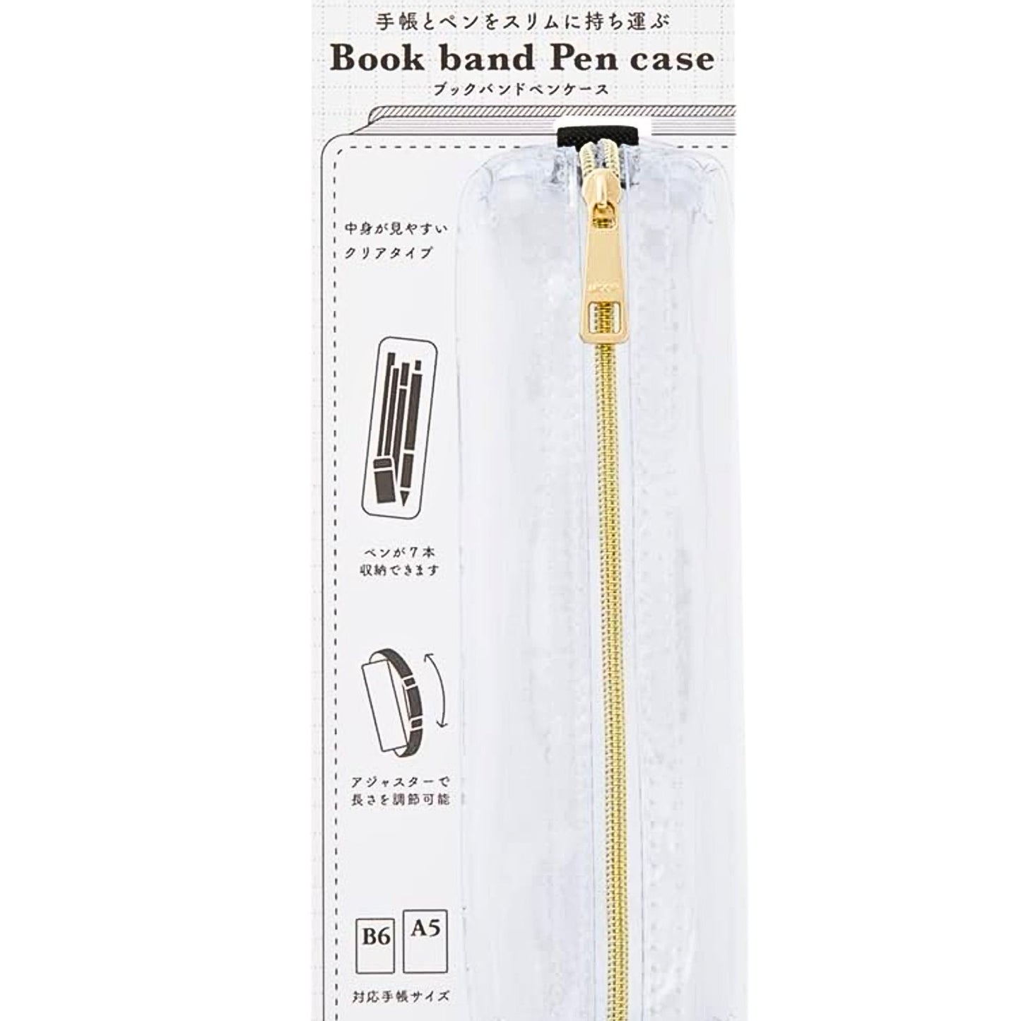 MIDORI - B6-A5 Book Band Pen Case: Clear A