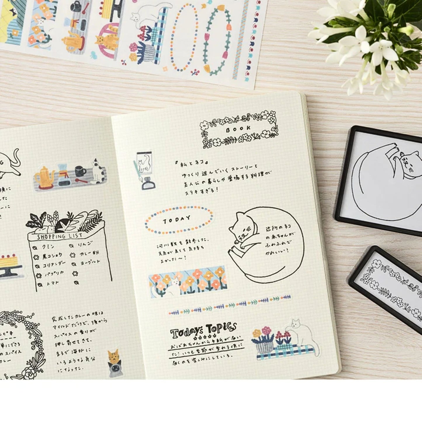 MIDORI - Yuru Log Notebook B6 - Grid