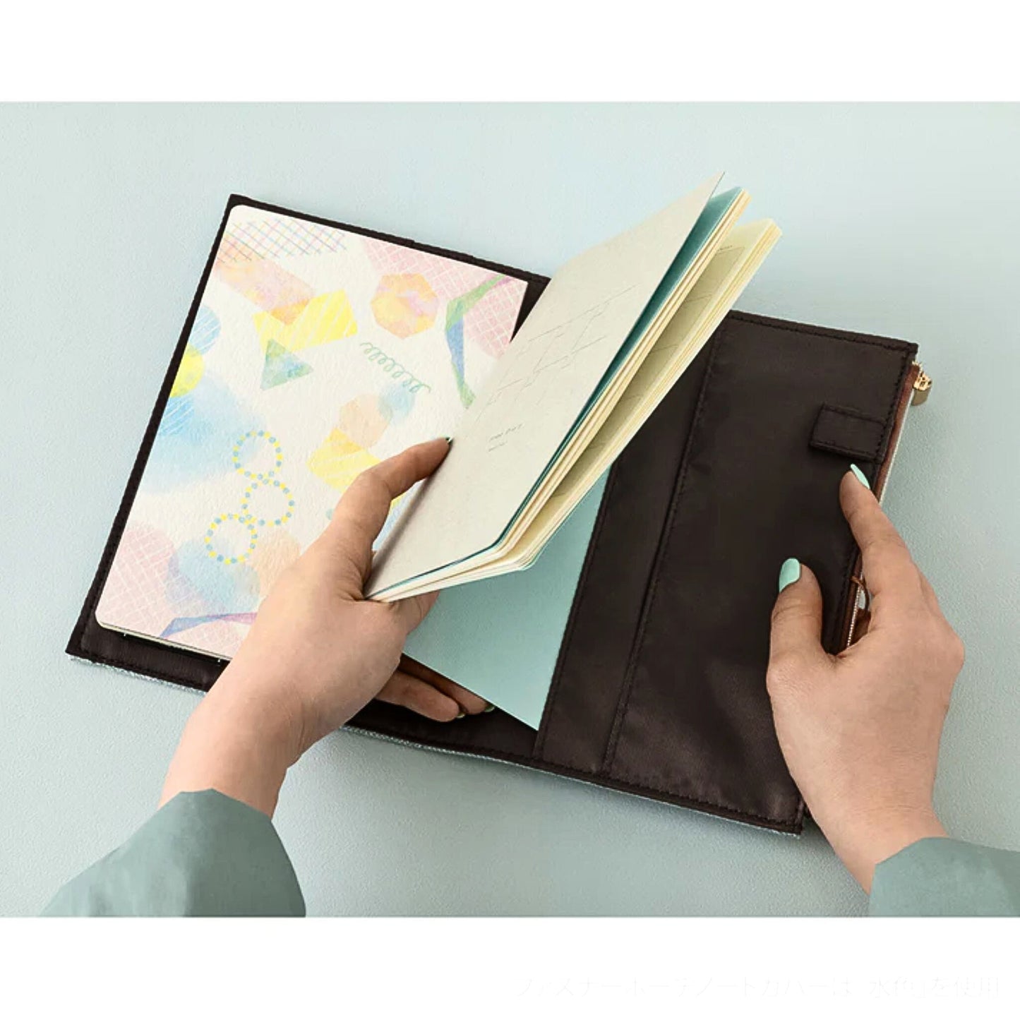 Yuru Log B6 Notebook Fabric Cover: Beige