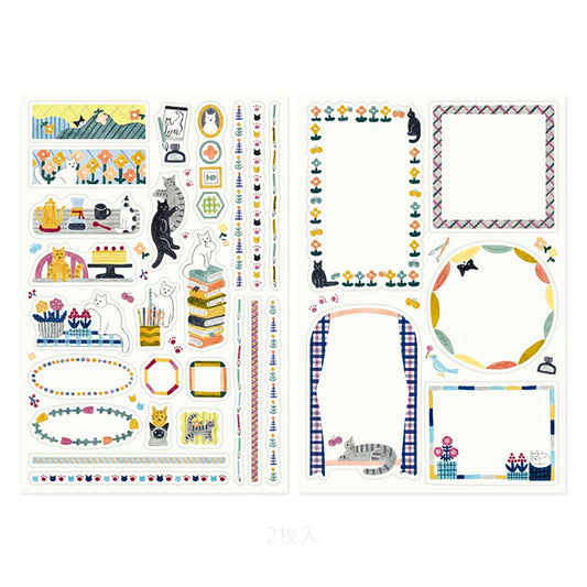 MIDORI - Removable Yuru Log Stickers (2 Sheets): Cats