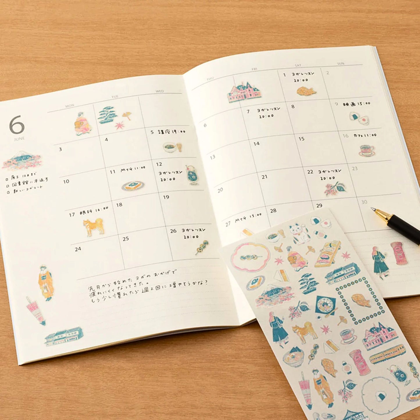 MIDORI - Country Journal Sticker Sheet