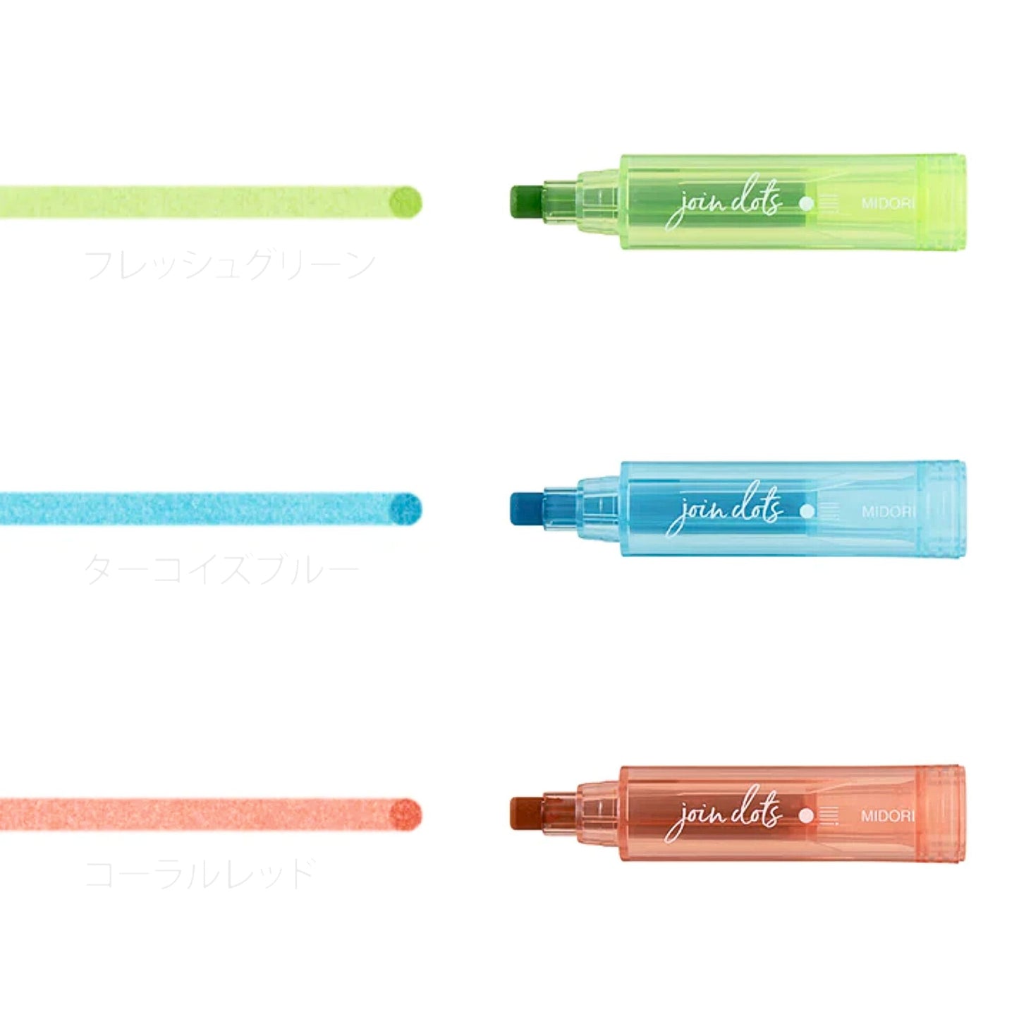 MIDORI - Connecting Pen Join Dots: Bright