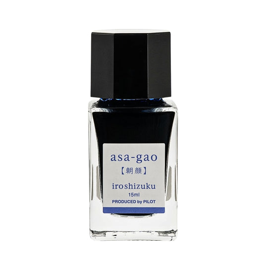 PILOT - iroshizuku - Fountain Pen - Ink Bottle - 15ml - Morning Glory - asa-gao