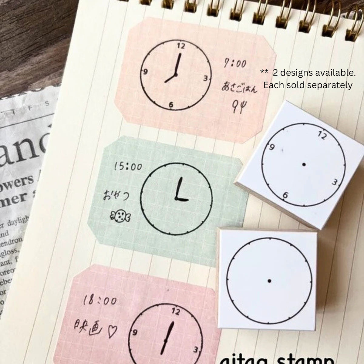 Sanby - Rubber Stamp - Lifelog Stamp - Small Clock