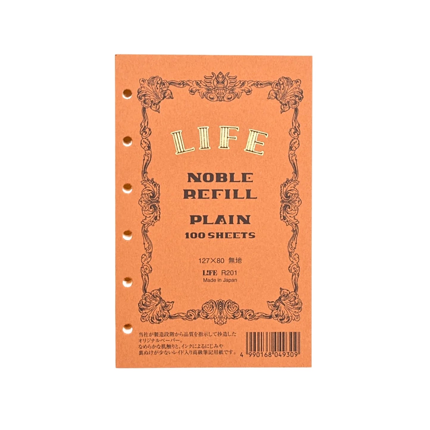 LIFE - Noble Note - Noble Refill - Plain - Blank