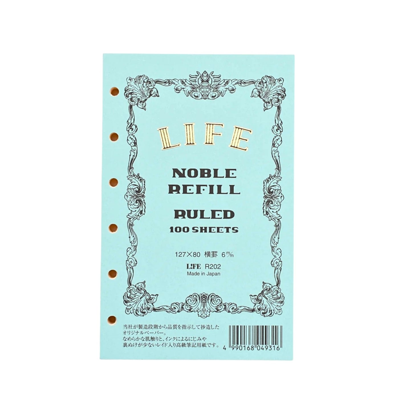 LIFE - Noble Note - Noble Refill - Ruled - Lined - Mini