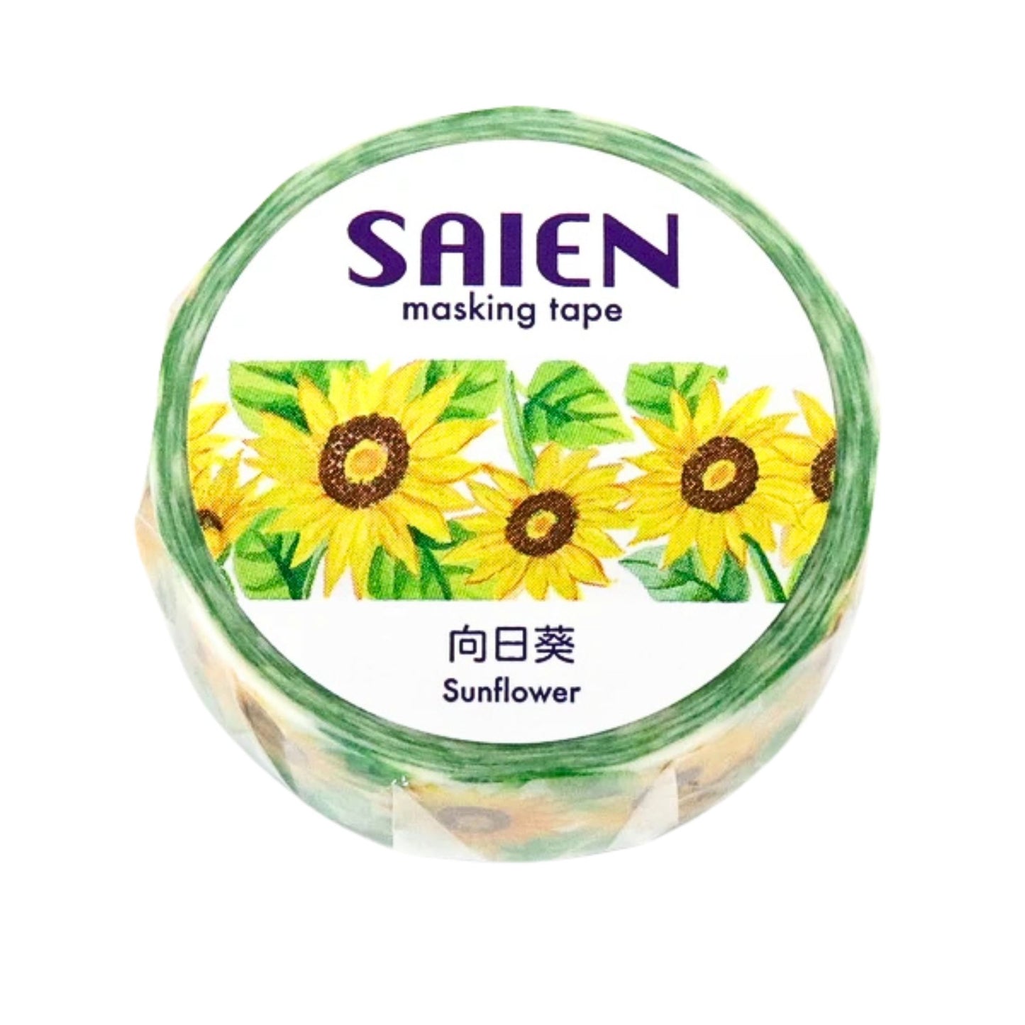 SAIEN - Washi Tape - Sunflower