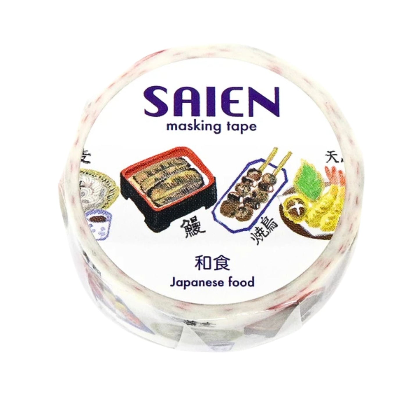 SAIEN - Washi Tape - Japanese Food
