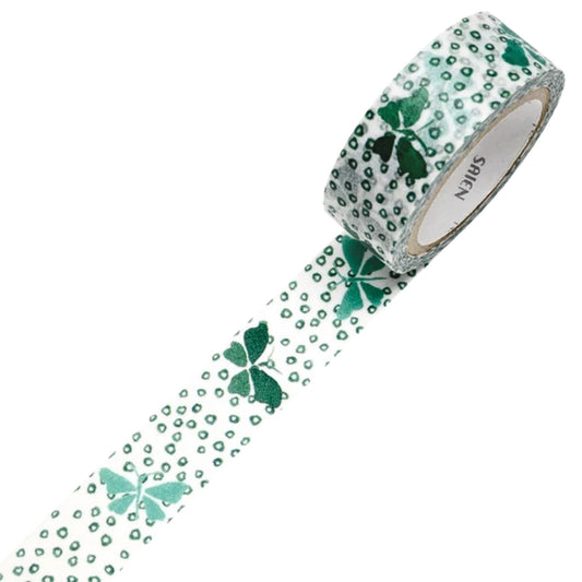 SAIEN - Ariane Gérard - Washi Tape - Papillons de Soie