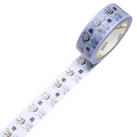 SAIEN - Ariane Gérard - Washi Tape - Maneki Neko