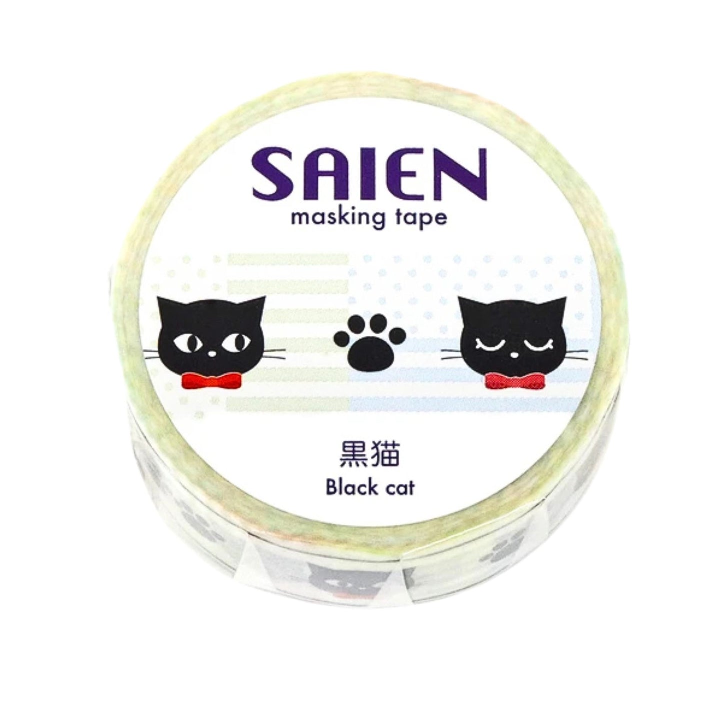 SAIEN - Washi Tape - Black Cat