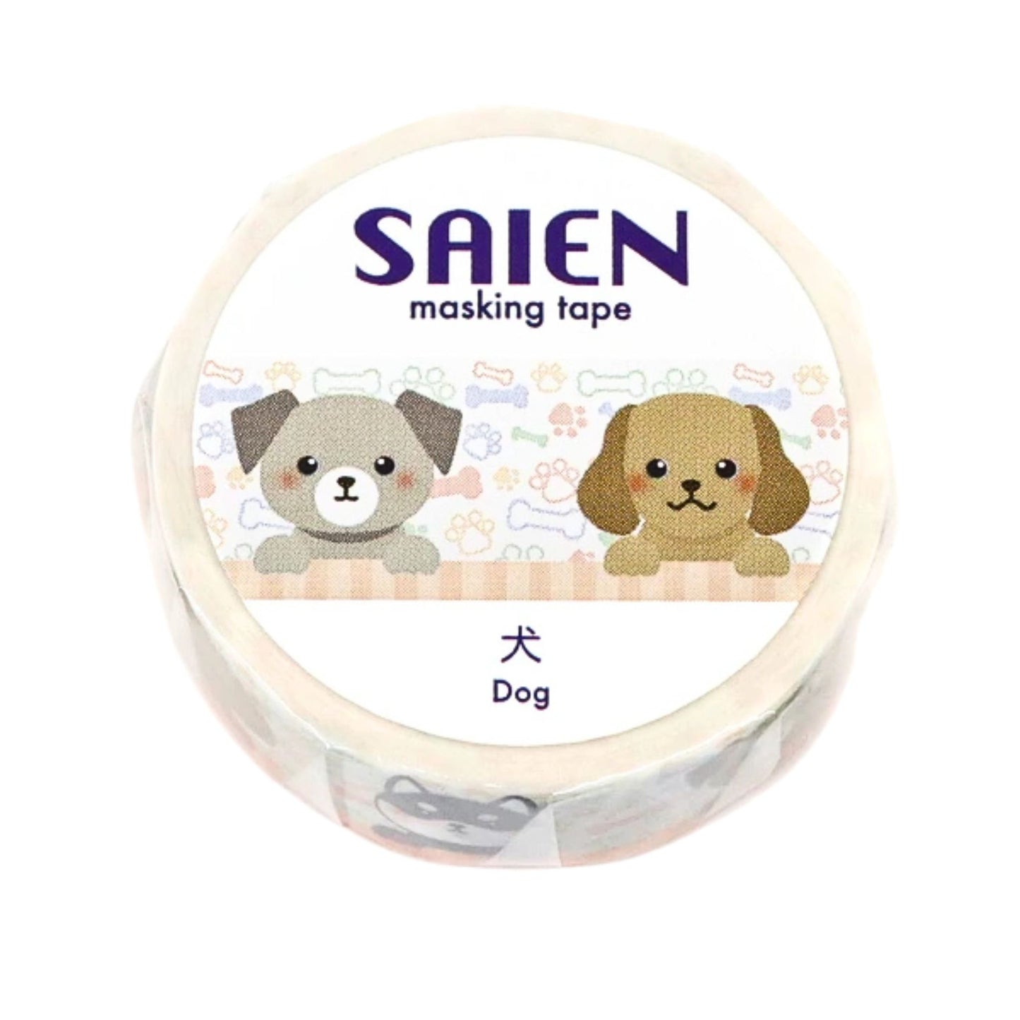SAIEN - Washi Tape - Dog