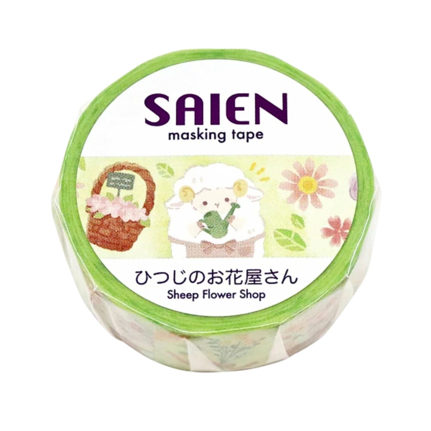 SAIEN - Washi Tape - Sheep Flower Shop