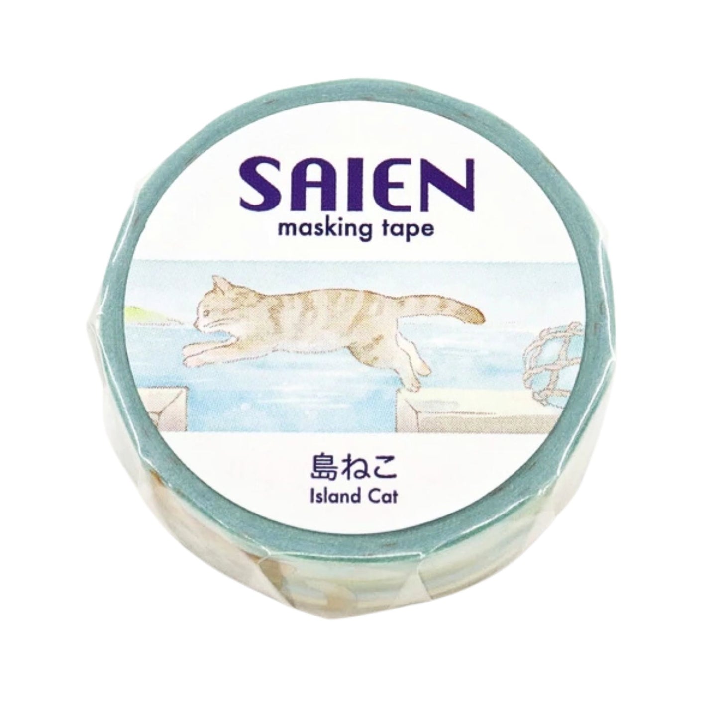 SAIEN - Washi Tape - Island Cat