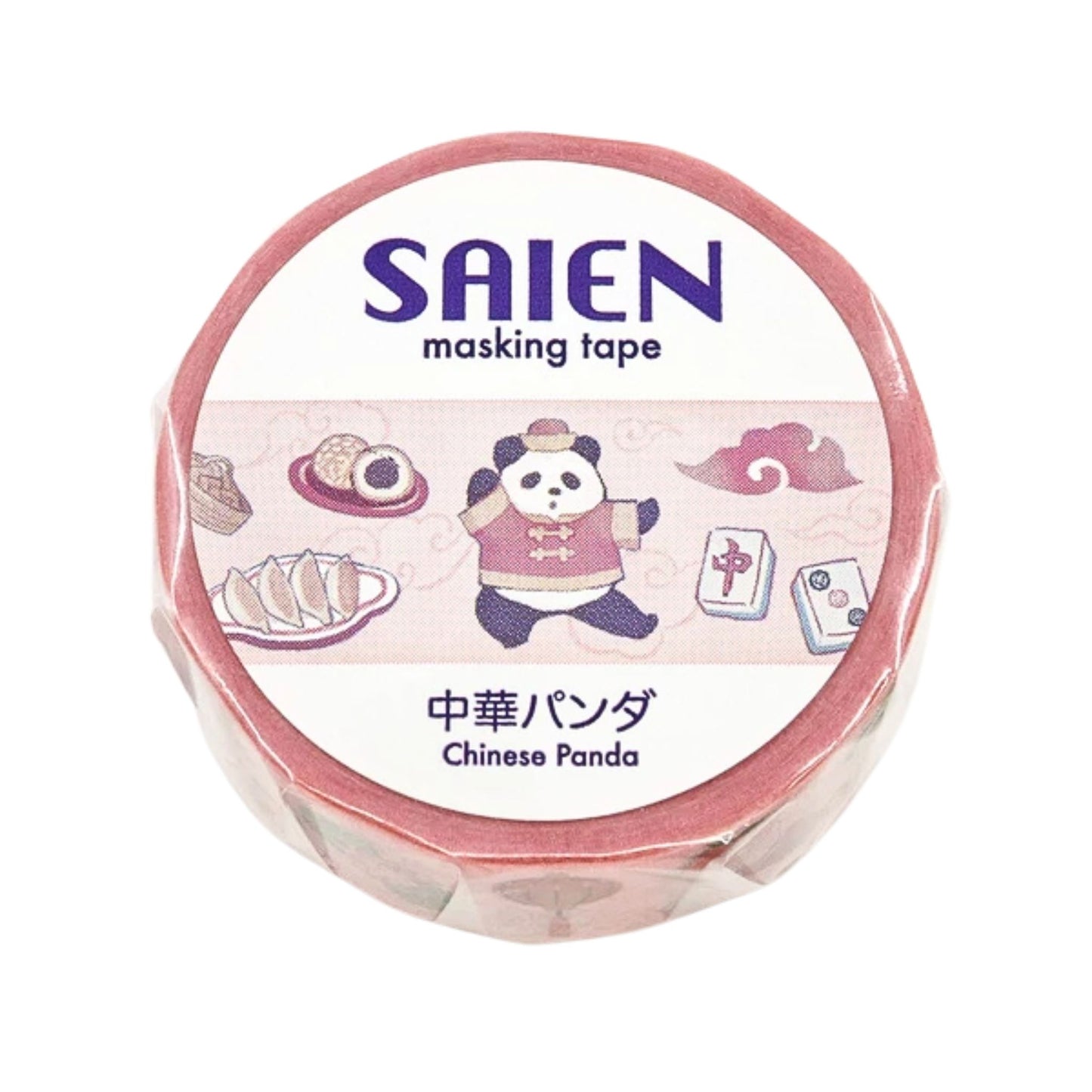 SAIEN - Washi Tape - Chinese Panda
