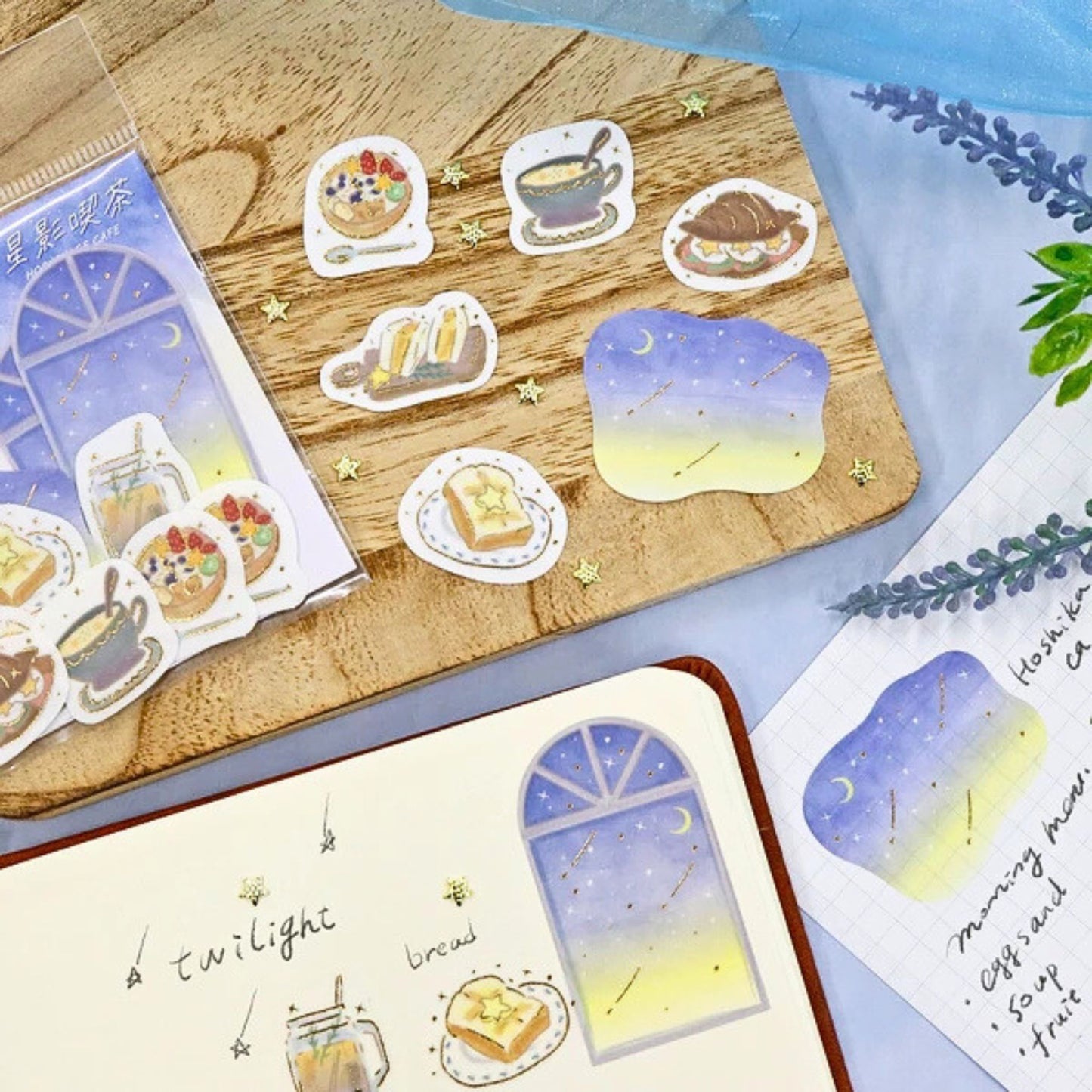 SAIEN - Flake Stickers - Starlight Café - Luminous Morning