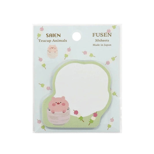 SAIEN - Sticky Notes - Teacup Animals - Little Pig