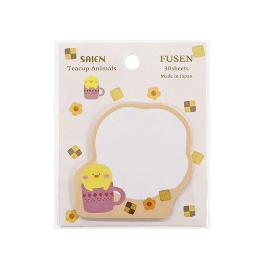 SAIEN - Sticky Notes - Teacup Animals - Chick