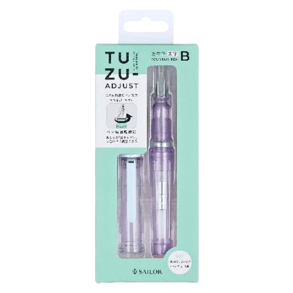 Sailor - TUZU - ADJUST - Fountain Pen - Glassy Crystal - Violet - Limited Edition - Fine, Medium, Broad