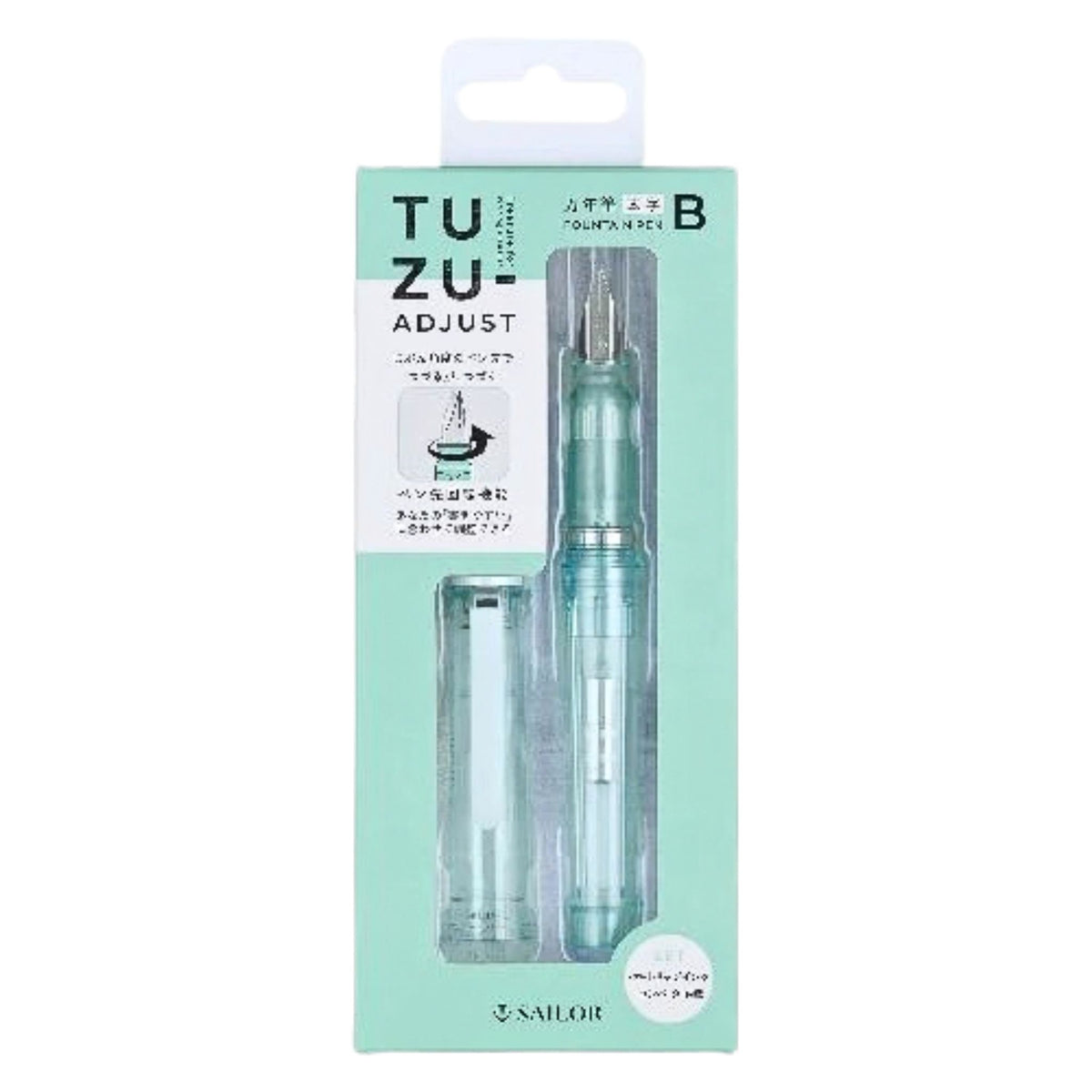 Sailor - TUZU - ADJUST - Fountain Pen - Glassy Crystal - Mint - Limited Edition - Fine, Medium, Broad