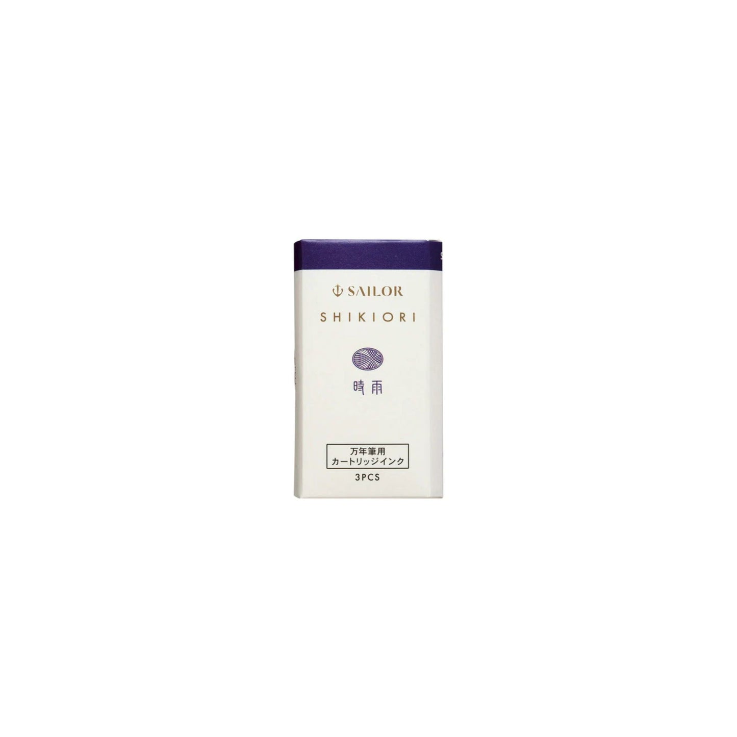 Sailor - Shikiori Ink Cartridges - Shigure (3 pack)