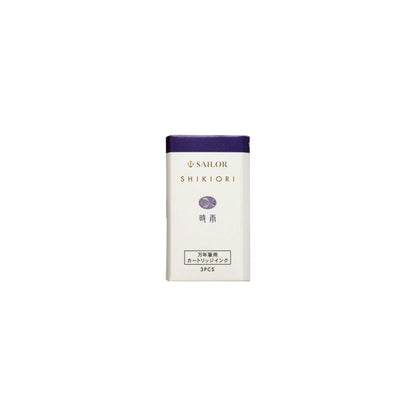 Sailor - Shikiori Ink Cartridges - Shigure (3 pack)