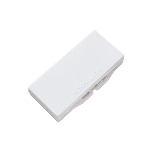 Sailor - Shikiori Ink Cartridges - Fujisugata (3 pack)