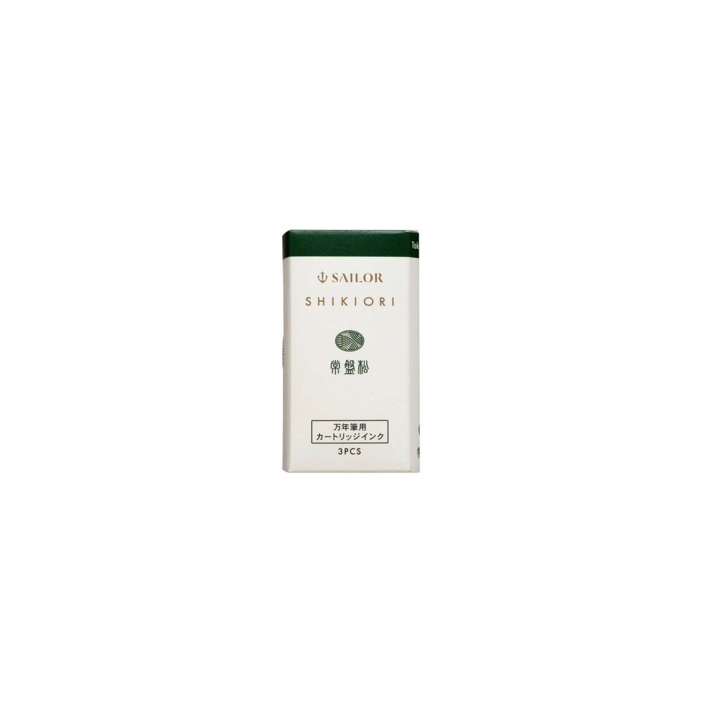 Sailor - Shikiori Ink Cartridges - Tokiwa-Matsu (3 pack)