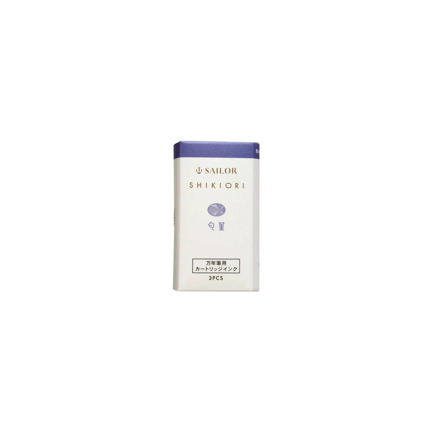 Sailor - Shikiori Ink Cartridges - Nioisumire (3 pack)