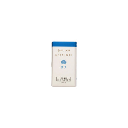 Sailor - Shikiori Ink Cartridges - Souten (3 pack)