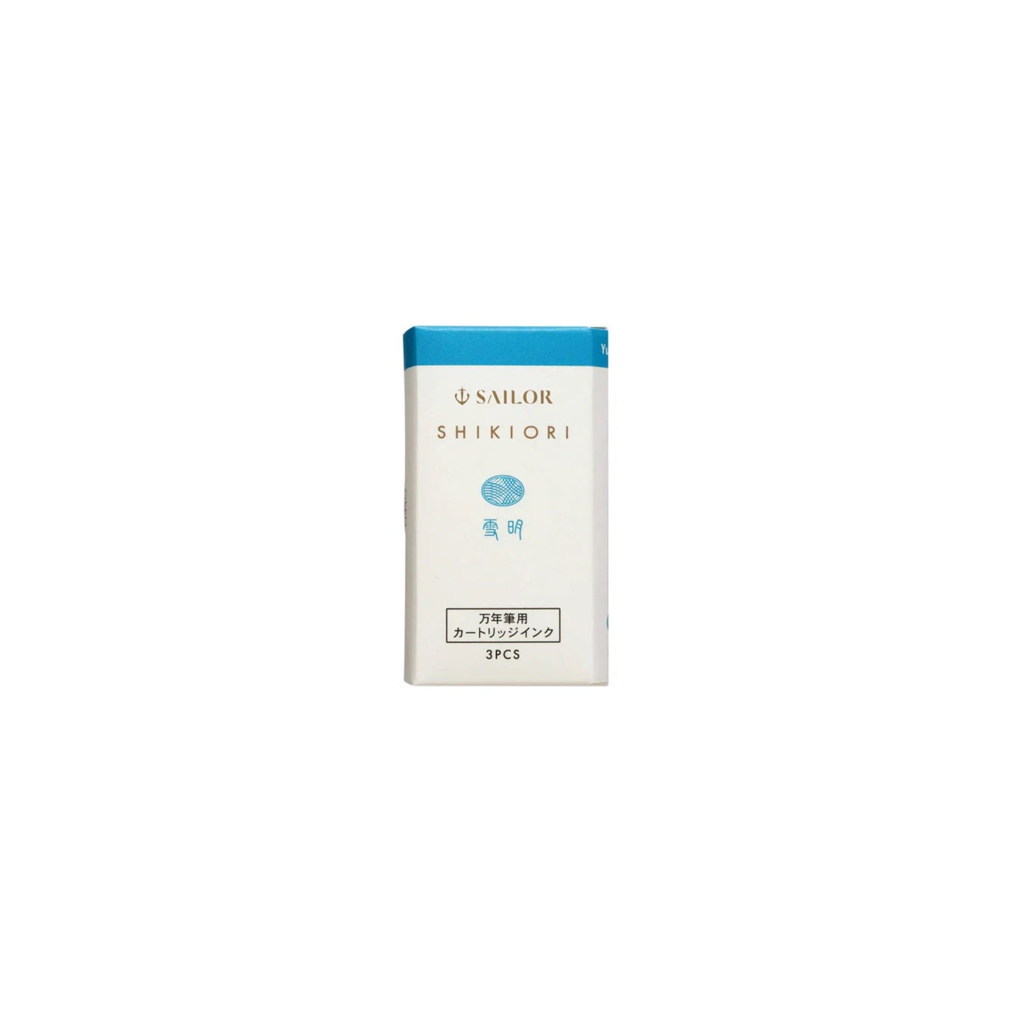 Sailor - Shikiori Ink Cartridges - Yukiakari (3 pack)