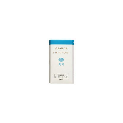 Sailor - Shikiori Ink Cartridges - Yukiakari (3 pack)