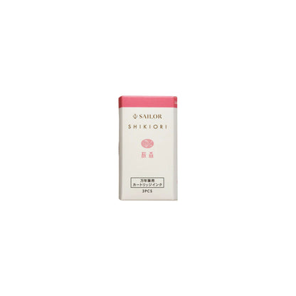 Sailor - Shikiori Ink Cartridges - Sakuramori (3 pack)