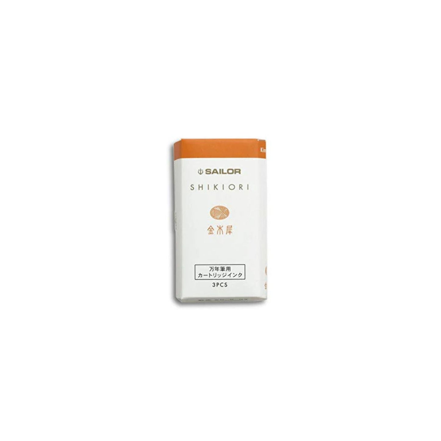 Sailor - Shikiori Ink Cartridges - Kinmokusei (3 pack)